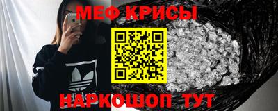 соль ск Ливны