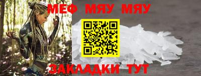 хмурый Лесосибирск