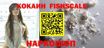 прущий лед Ликино-Дулёво