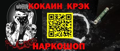 хмурый Лесосибирск