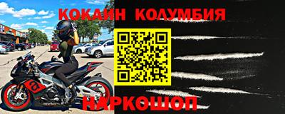 хмурый Лесосибирск