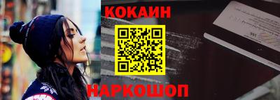 прущий лед Ликино-Дулёво