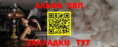 прущий лед Ликино-Дулёво