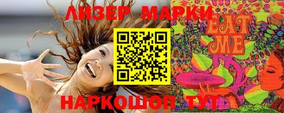 хмурый Лесосибирск