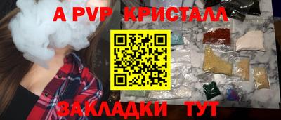 прущий лед Ликино-Дулёво