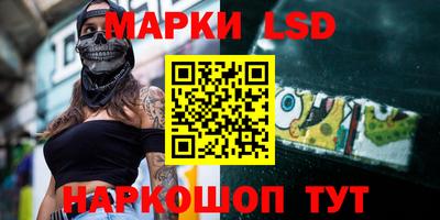 хмурый Лесосибирск