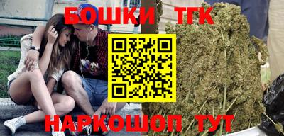 соль ск Ливны