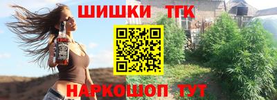 хмурый Лесосибирск