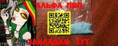 хмурый Лесосибирск