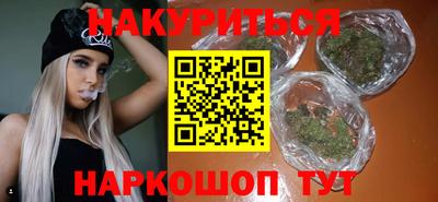 прущий лед Ликино-Дулёво