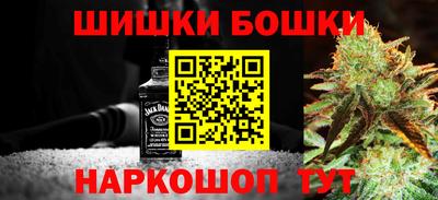 прущий лед Ликино-Дулёво