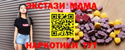 прущий лед Ликино-Дулёво