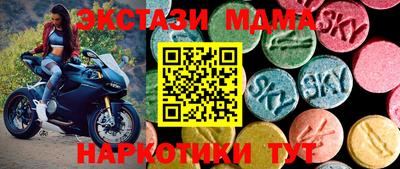 хмурый Лесосибирск