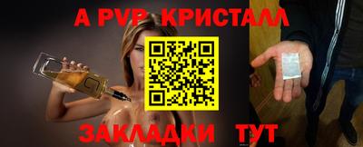 прущий лед Ликино-Дулёво