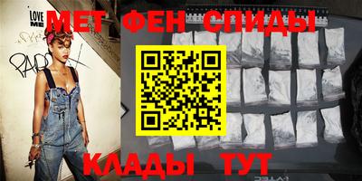 соль ск Ливны