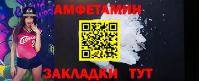 хмурый Лесосибирск