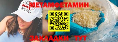 прущий лед Ликино-Дулёво