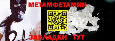 прущий лед Ликино-Дулёво