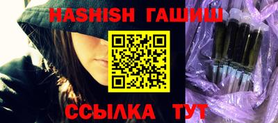 прущий лед Ликино-Дулёво
