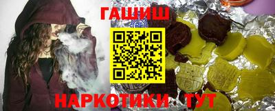 соль ск Ливны