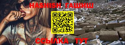 прущий лед Ликино-Дулёво