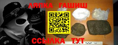 прущий лед Ликино-Дулёво
