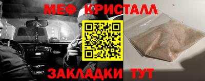 соль ск Ливны