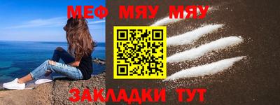 прущий лед Ликино-Дулёво