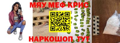 хмурый Лесосибирск