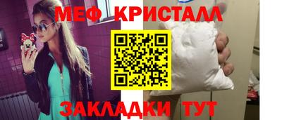 хмурый Лесосибирск