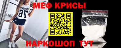 хмурый Лесосибирск